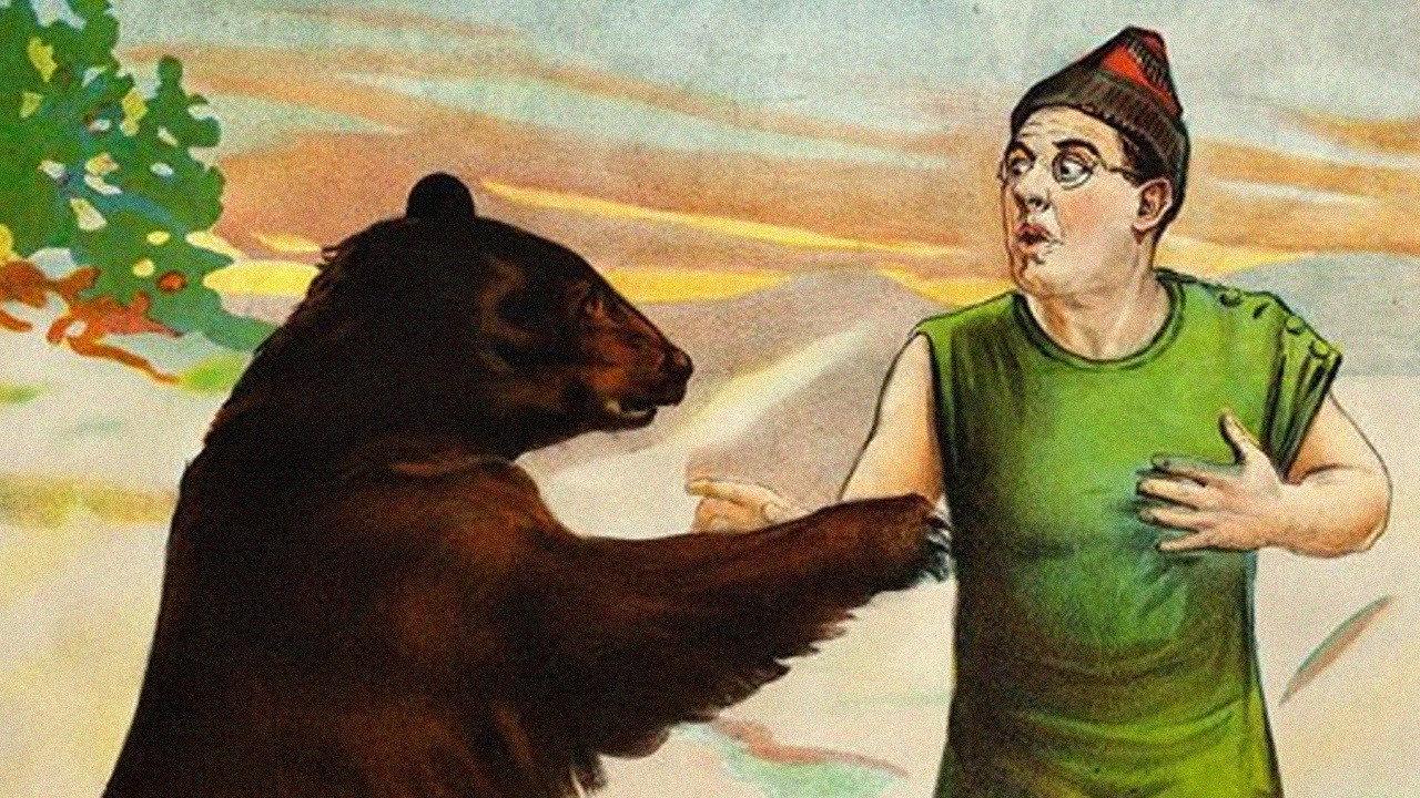 The Snow Cure 1916 movie scene