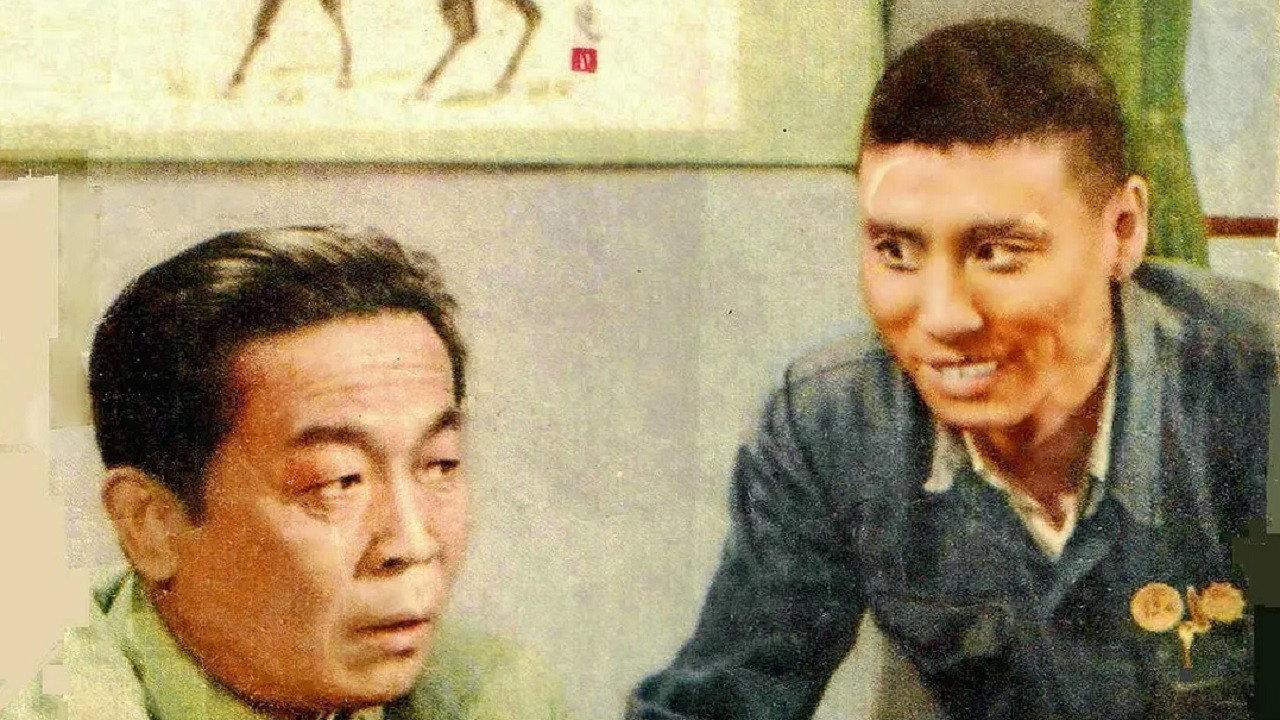 Before the Coming of a New Bureau Director 1956 movie scene