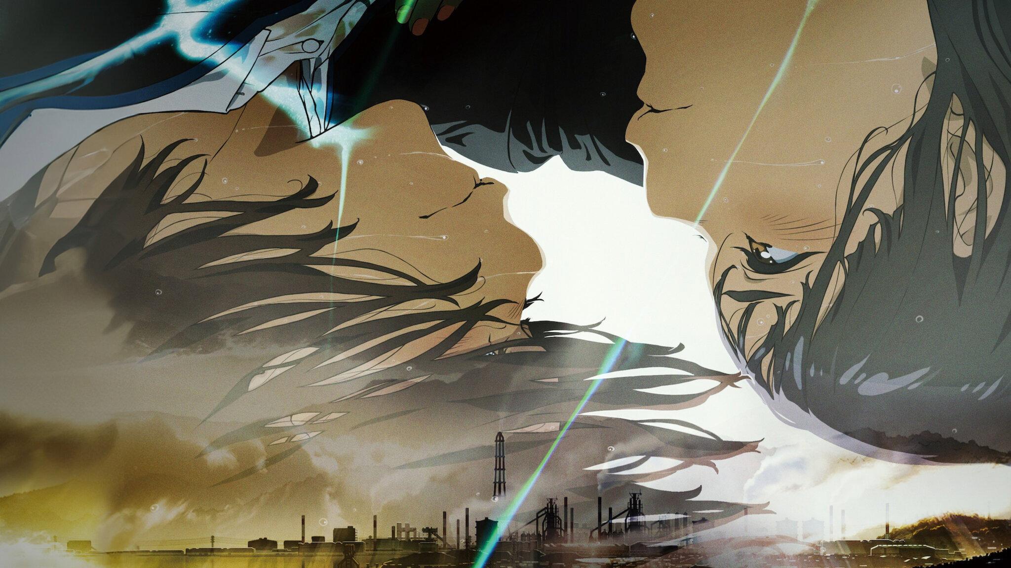 maboroshi 2023 movie scene