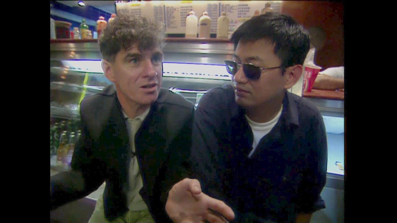 Moving Pictures: Chungking Express  movie scene