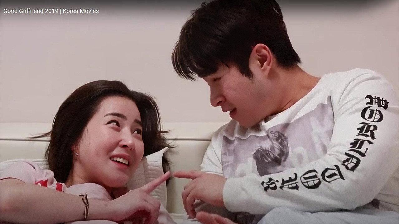 Good Girlfriend 2018 movie scene