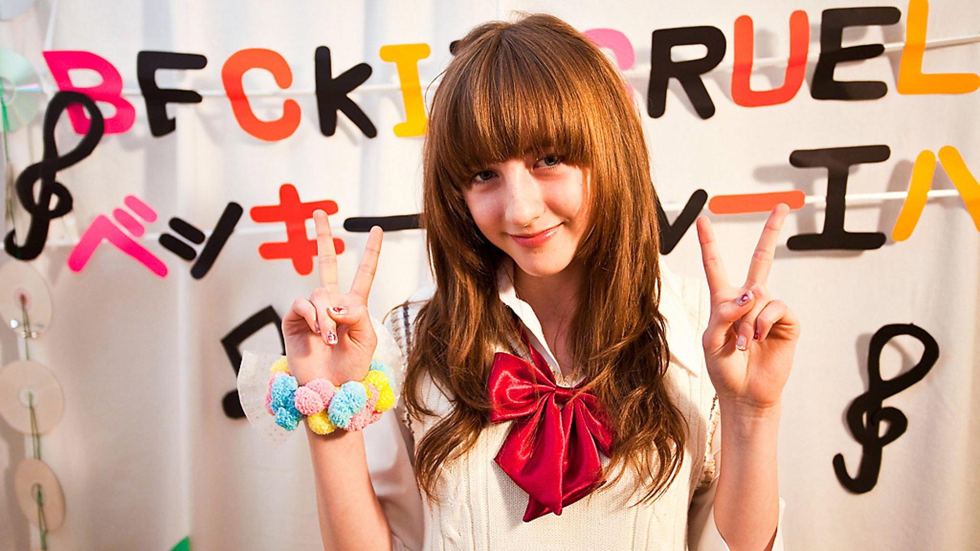 Beckii: Schoolgirl Superstar at 14 2010 movie scene