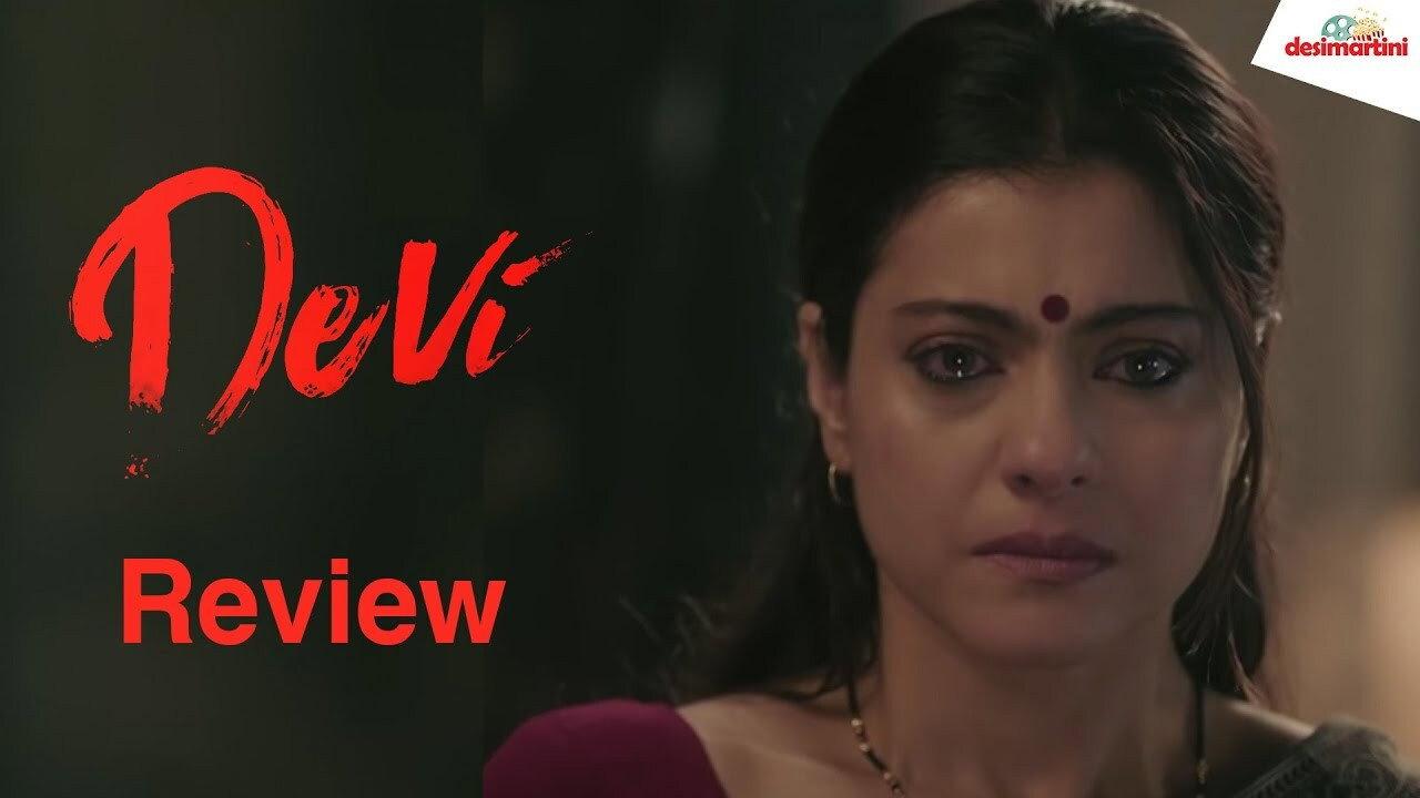 Devi 2020 movie scene
