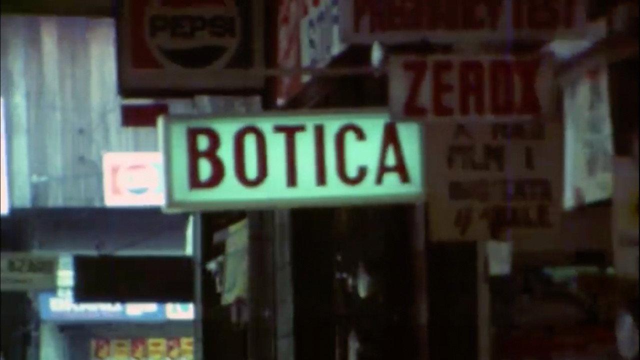 Botika Bituka 1987 movie scene