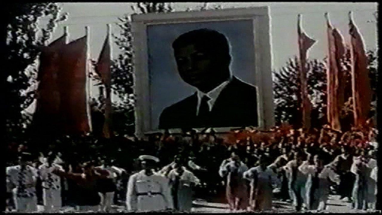 VISITE D'ETAT MGR. N.SIHANOUK CHEF D'ETAT DU CAMBODGE EN LA R.P. CHINE 1964 1964 movie scene