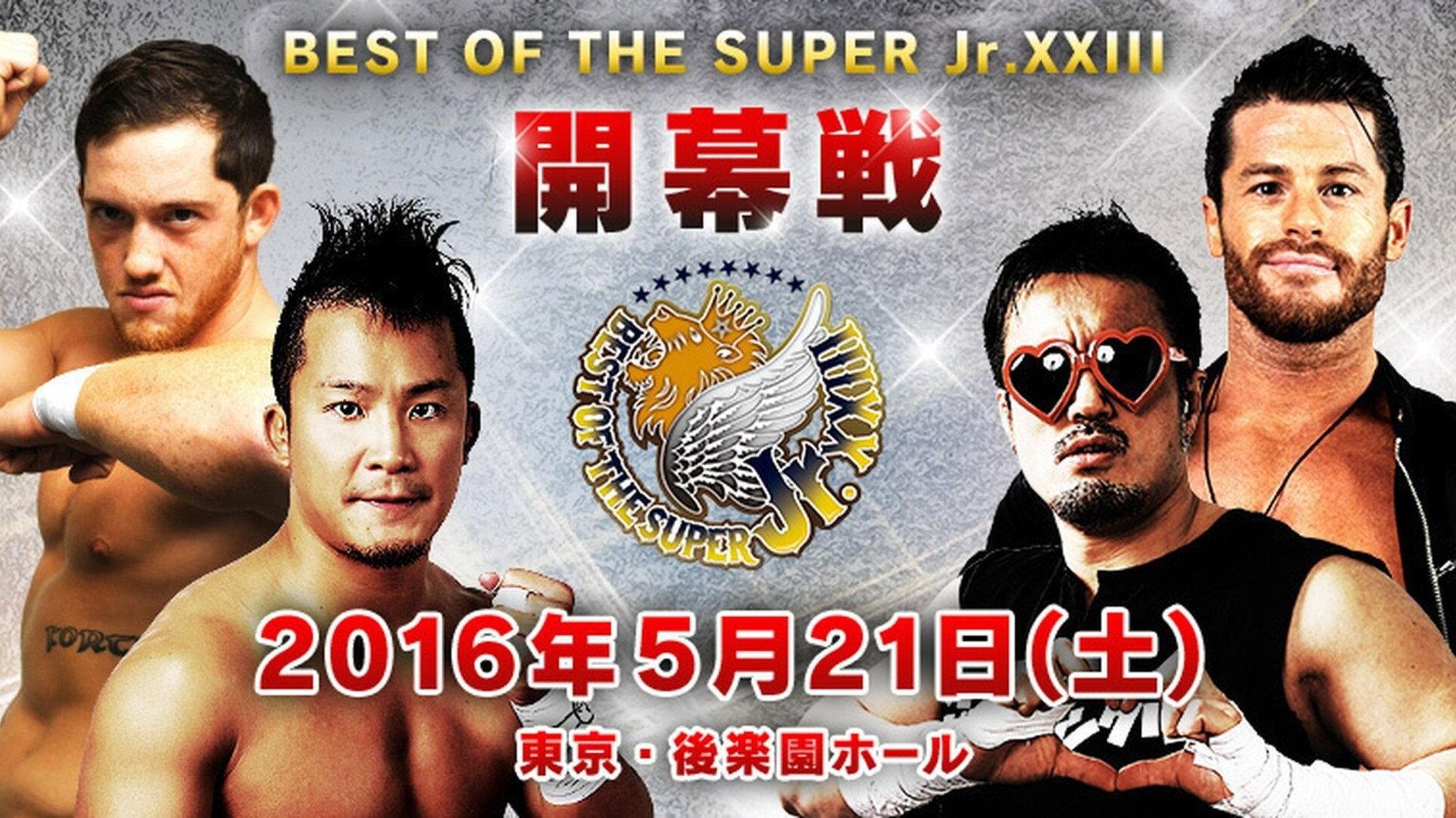 NJPW Best of the Super Junior 23 - Day 1 2016 movie scene