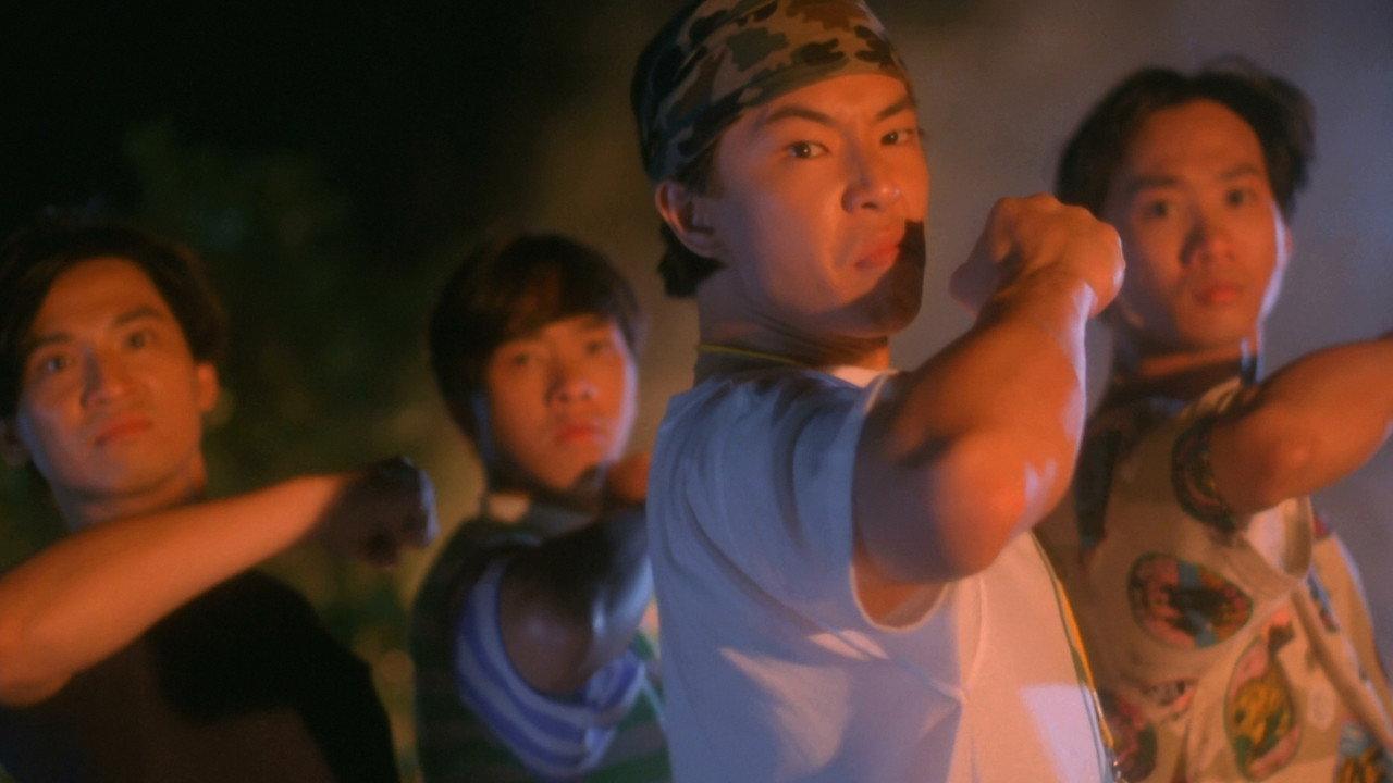 Beyond's Diary 1991 movie scene
