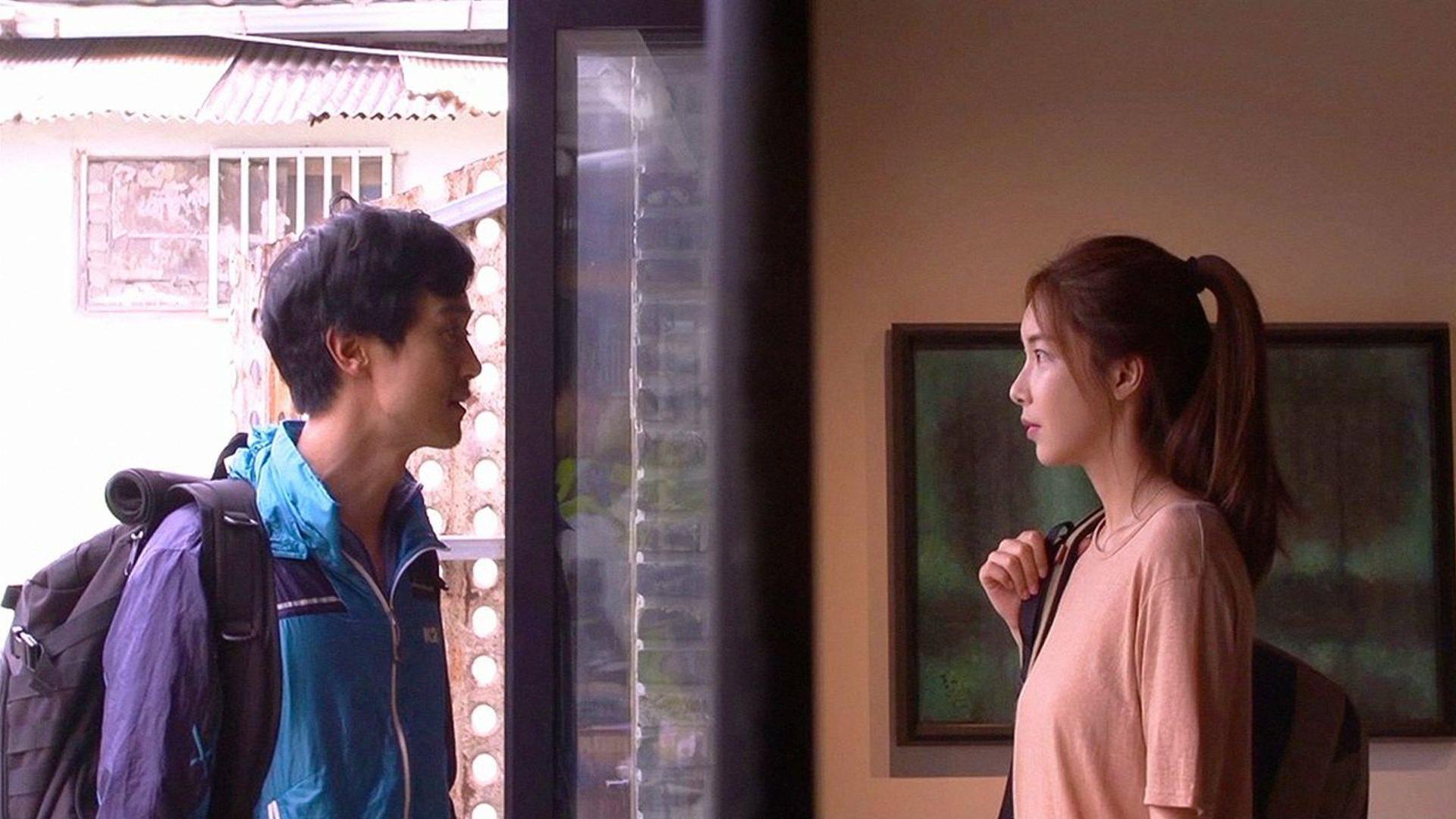 Willow Tree Forest Yangnim 2021 movie scene