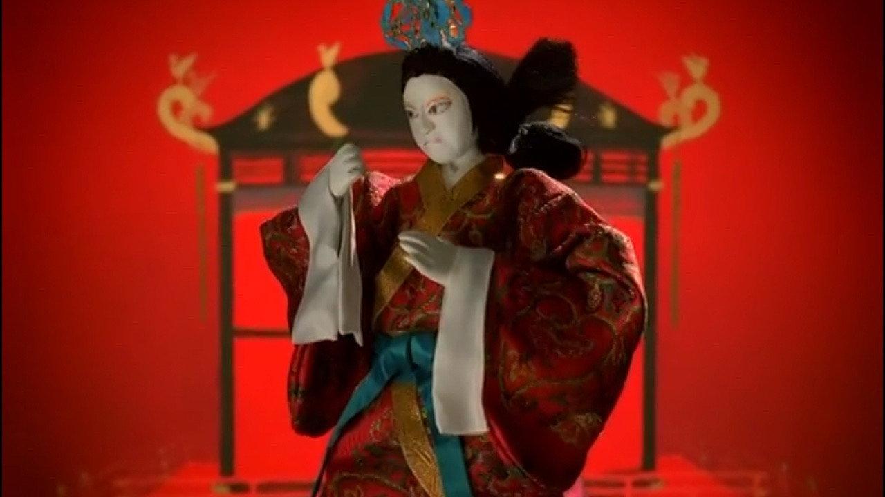 The Book of the Dead 2005 movie scene