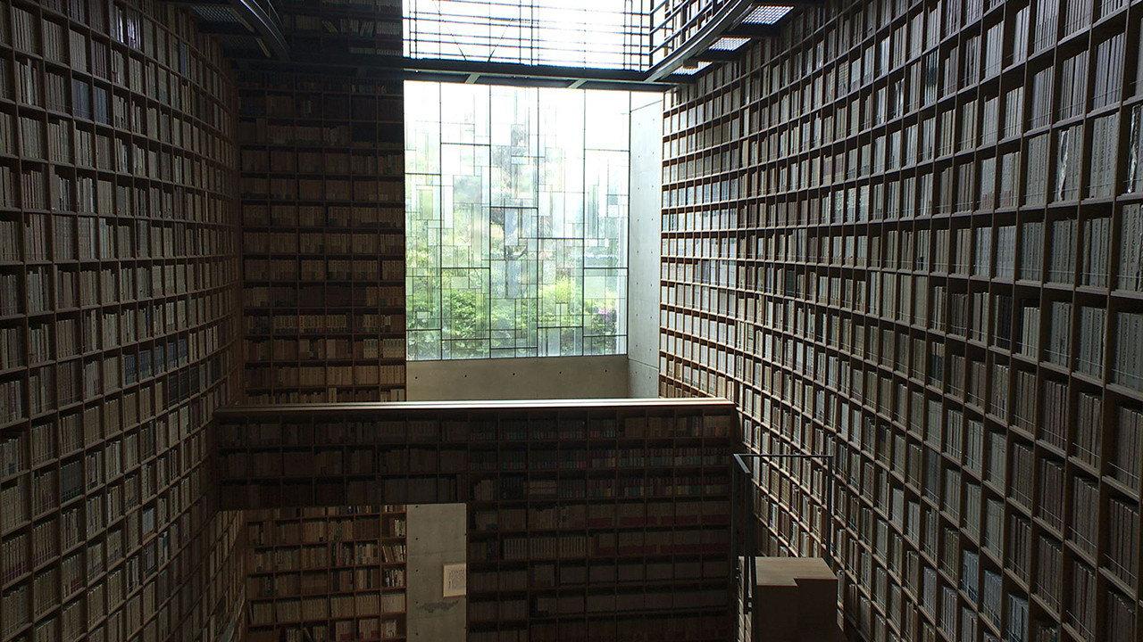 Tadao Ando: From Emptiness to Infinity 2015 movie scene