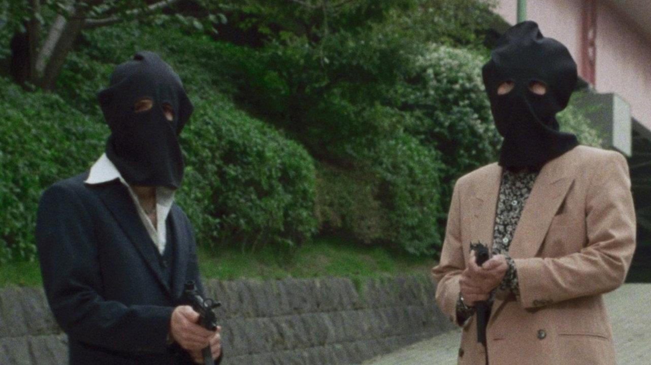 Carlos 1991 movie scene