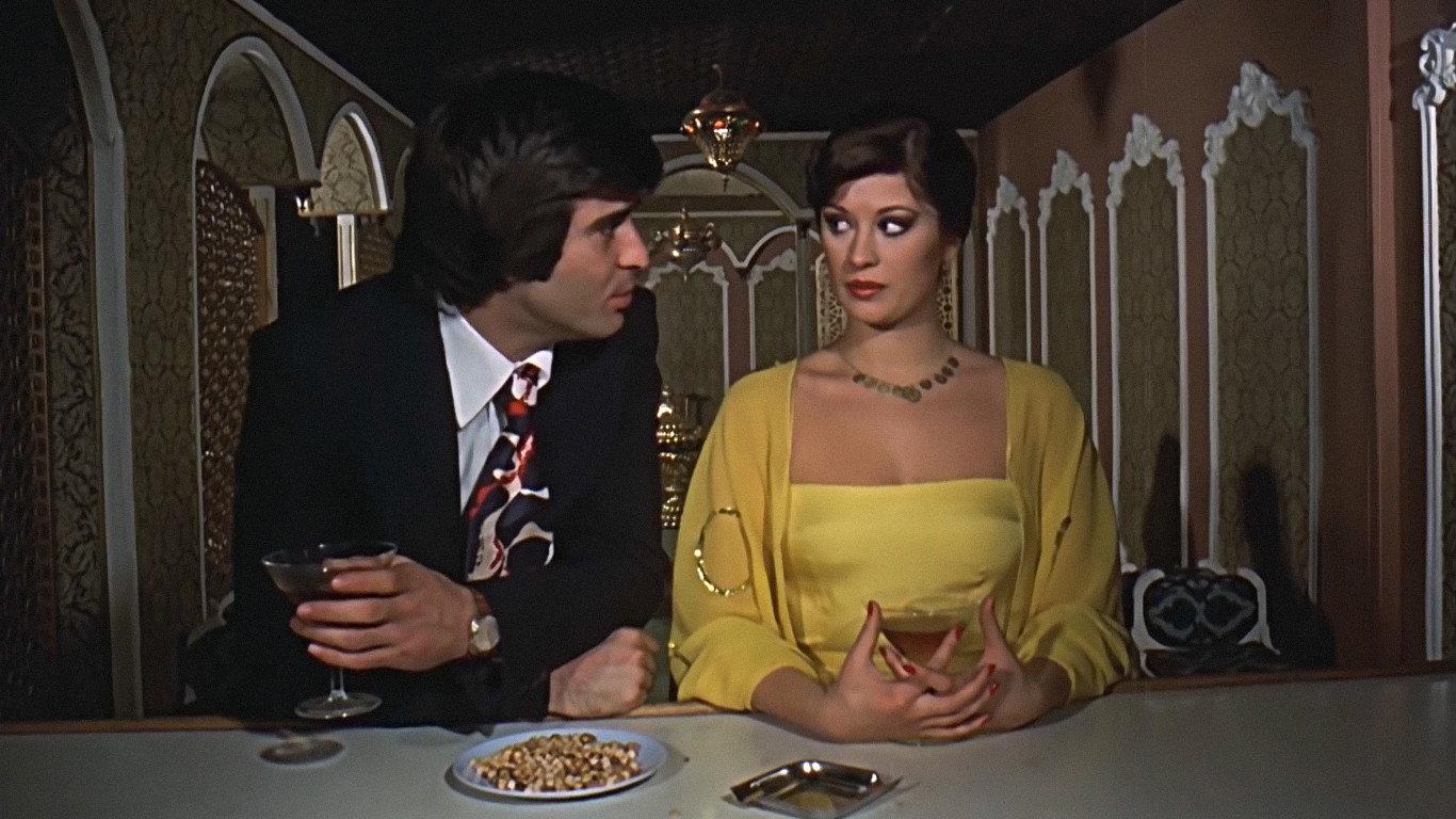Our Girl 1977 movie scene