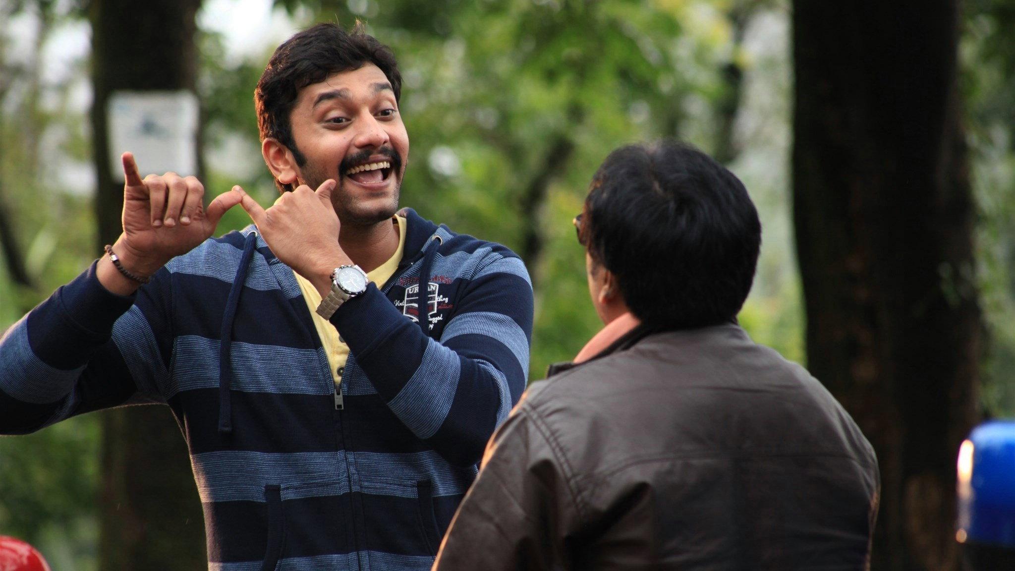 Brindavanam 2017 movie scene