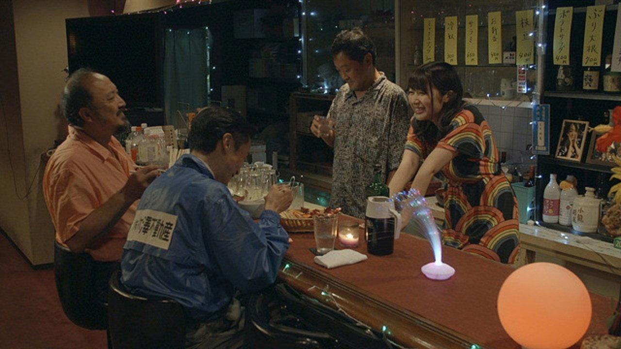 Akemi Bar: Happiness After Getting Moist 2018 movie scene