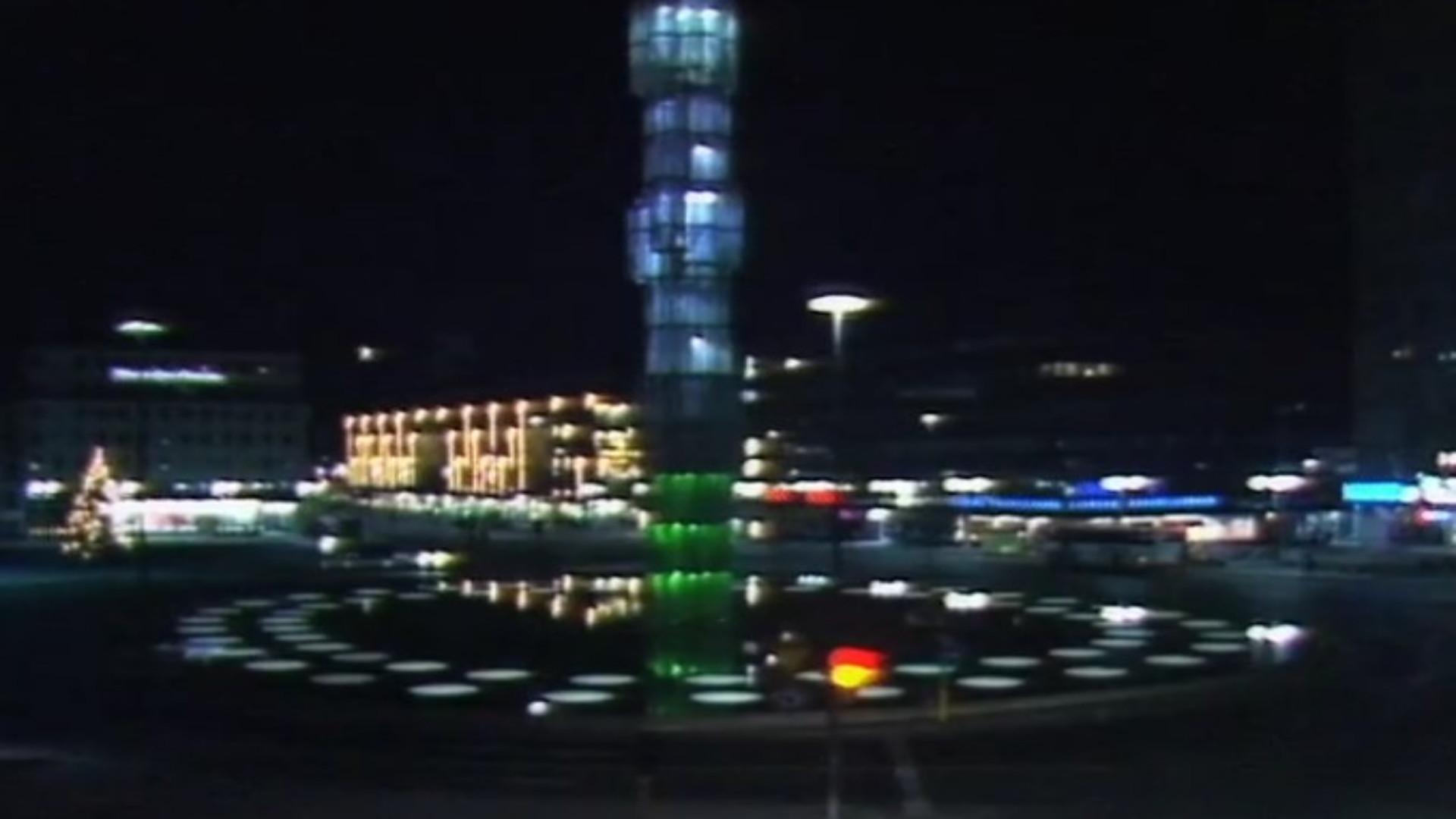 McDonnell Douglas Information Systems 1986 movie scene