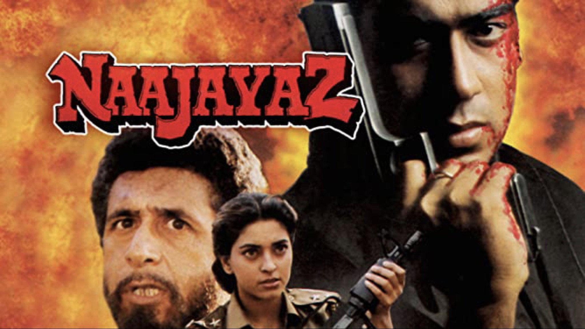 Naajayaz 1995 movie scene