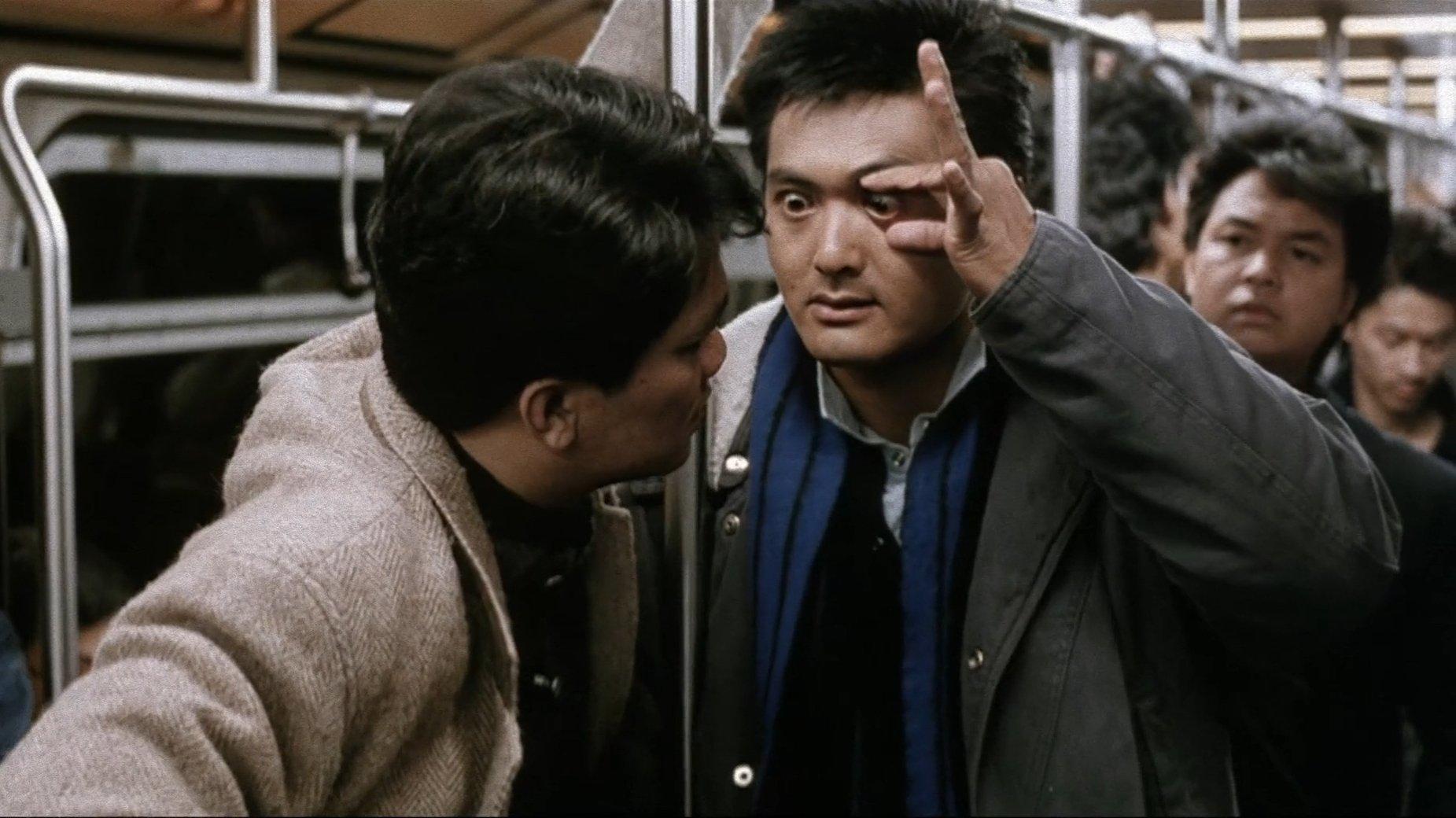 City on Fire 1987 movie scene