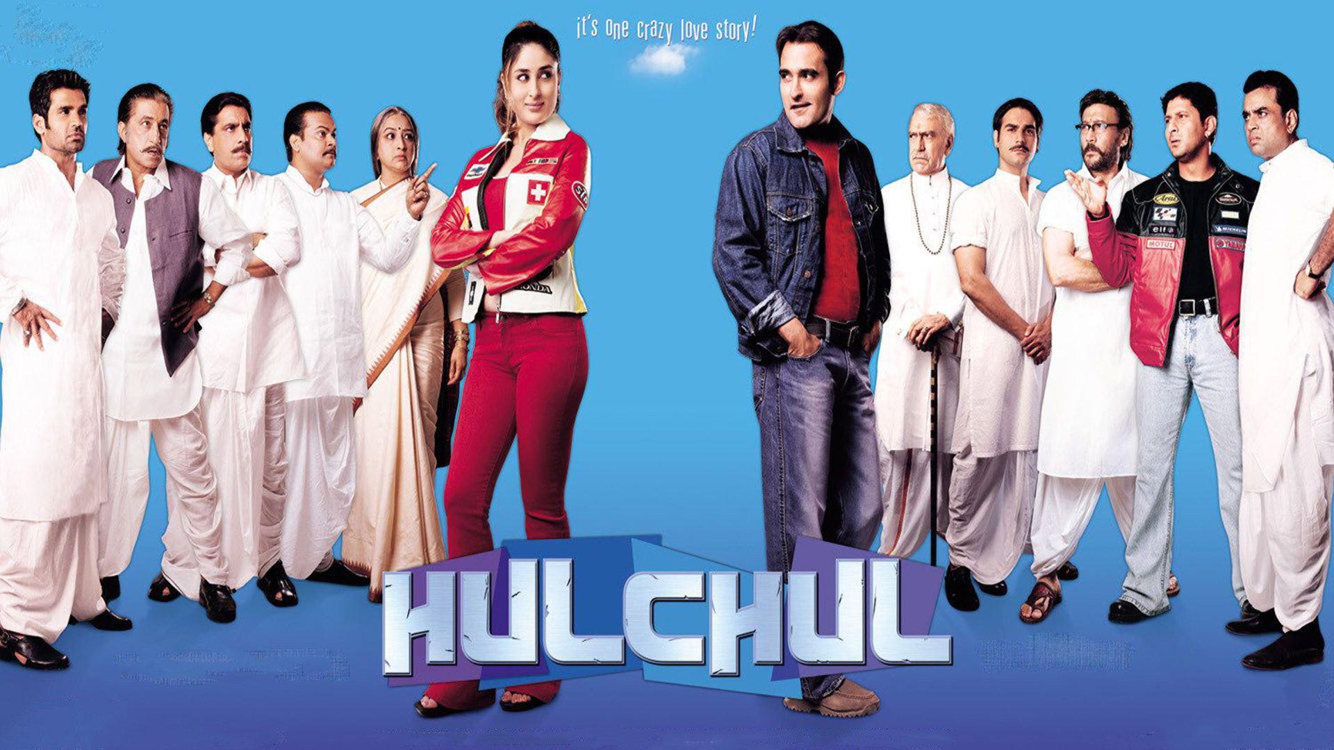 Hulchul 2004 movie scene