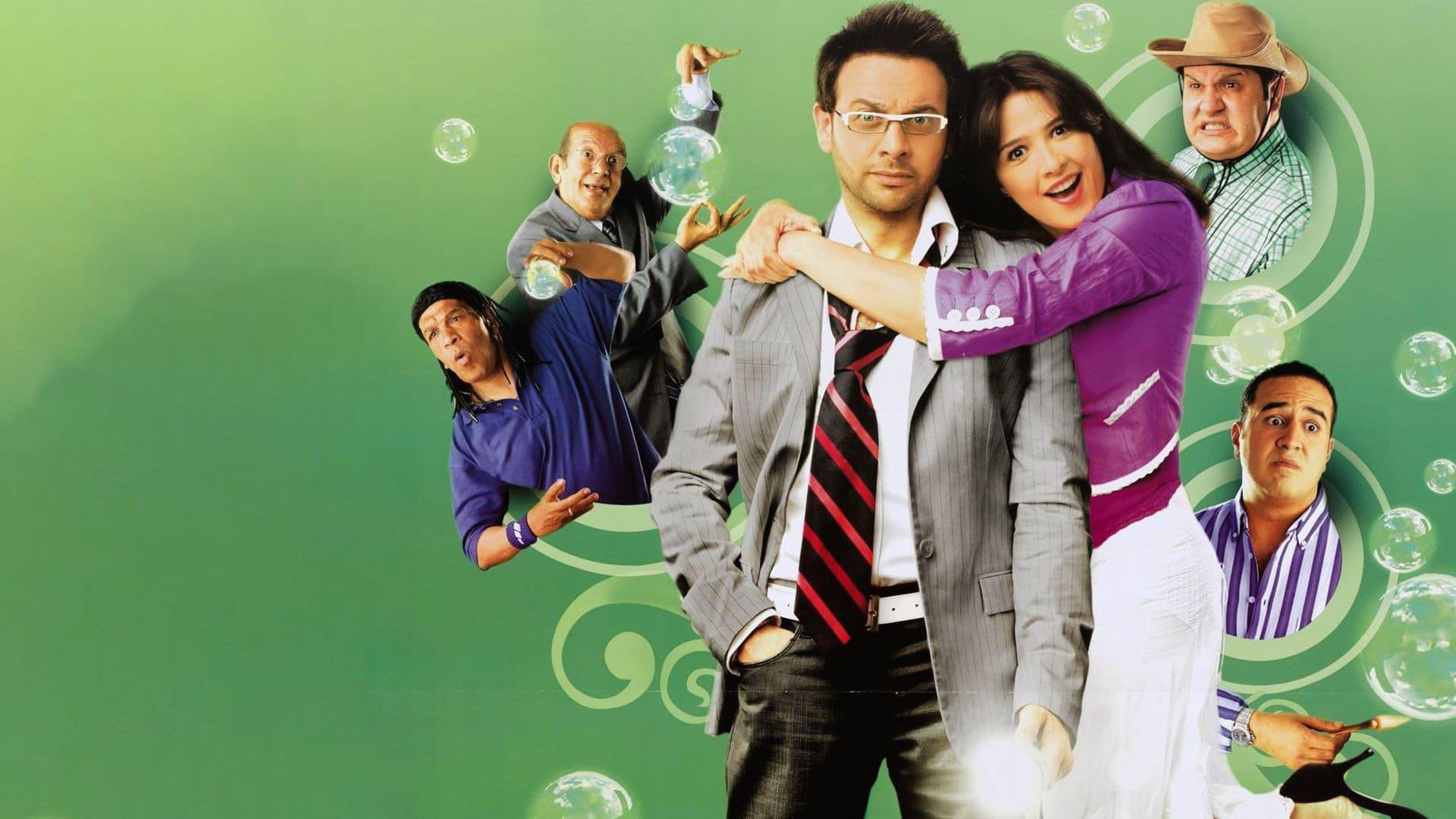 Dr. Omar's Gang 2007 movie scene