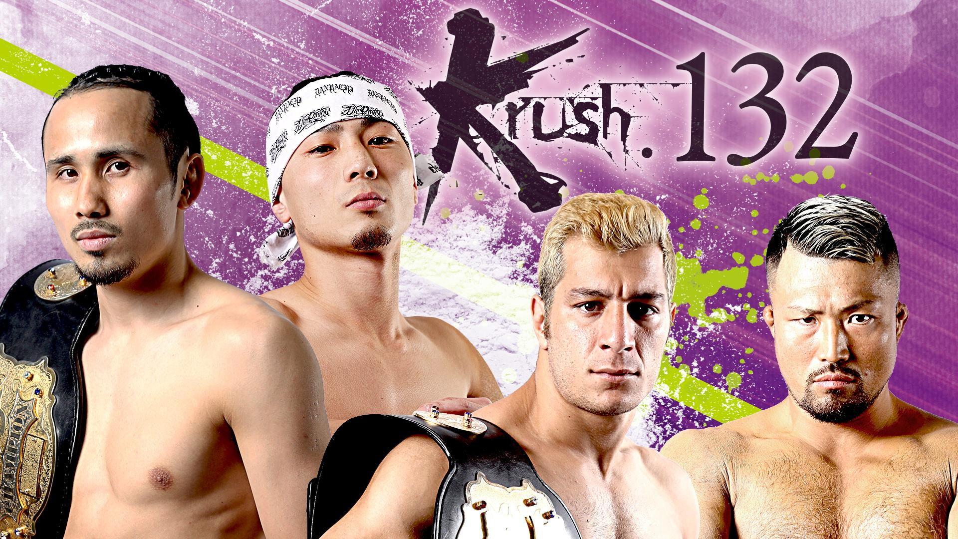 Krush 132 2021 movie scene