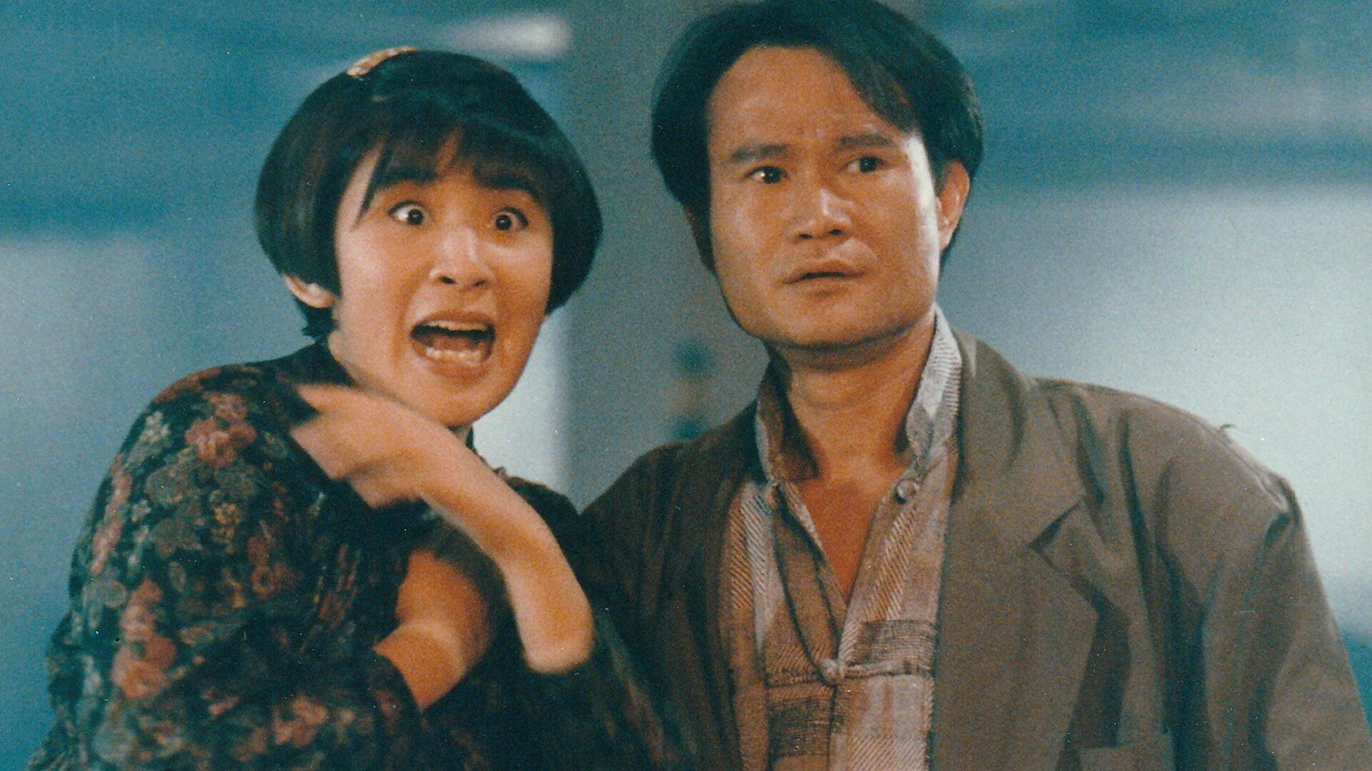 Forced Nightmare 1992 movie scene