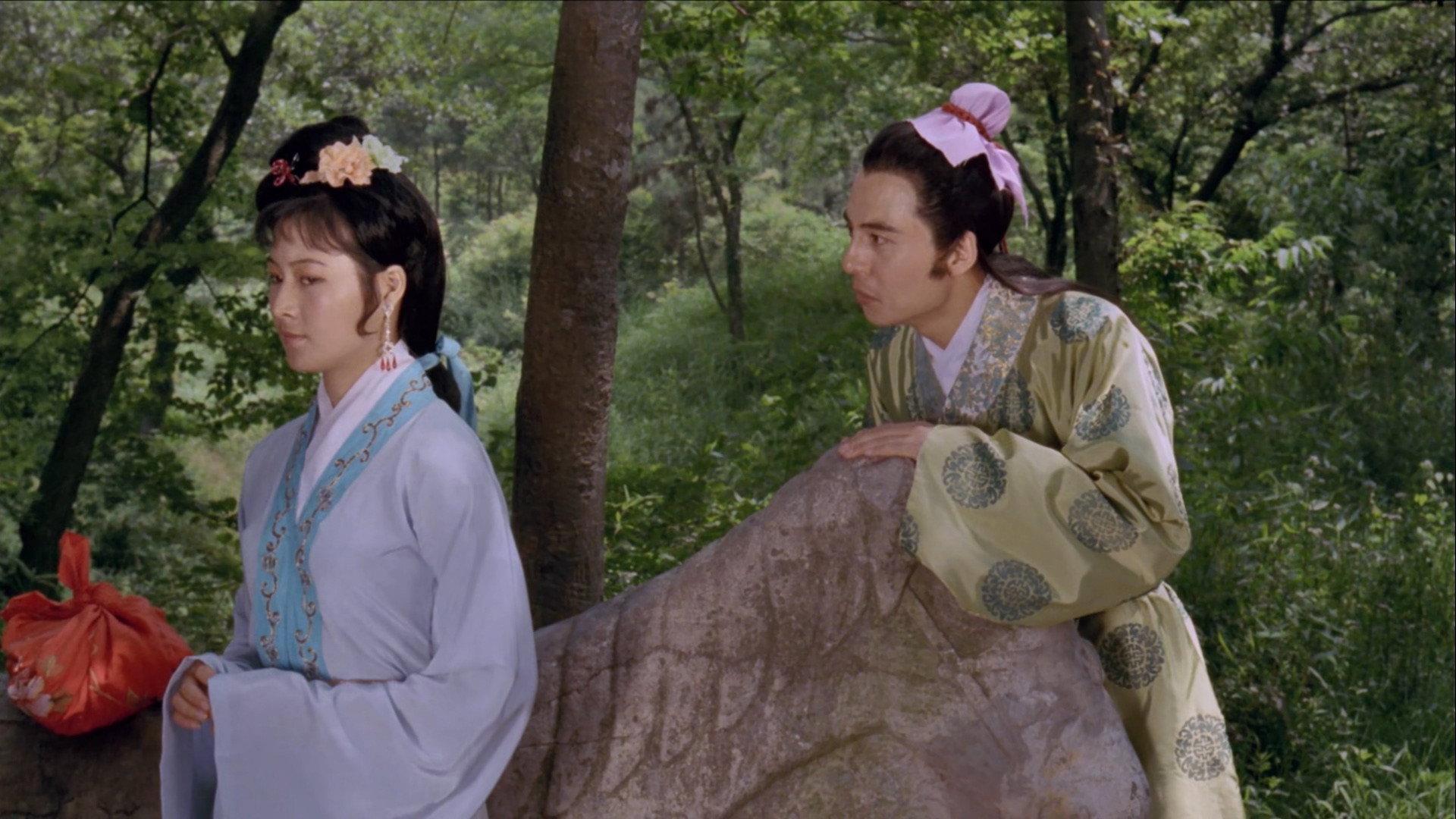 Fox Spirit 1986 movie scene
