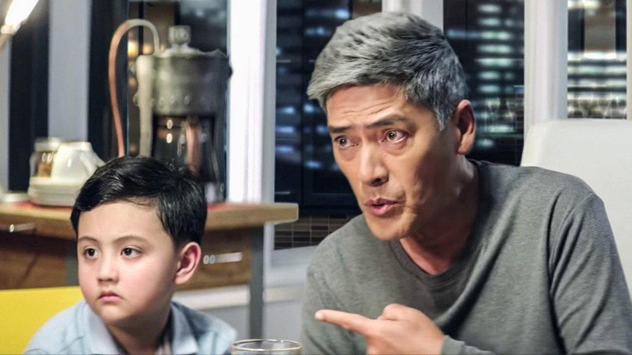 Enteng Kabisote 10 and the Abangers 2016 movie scene