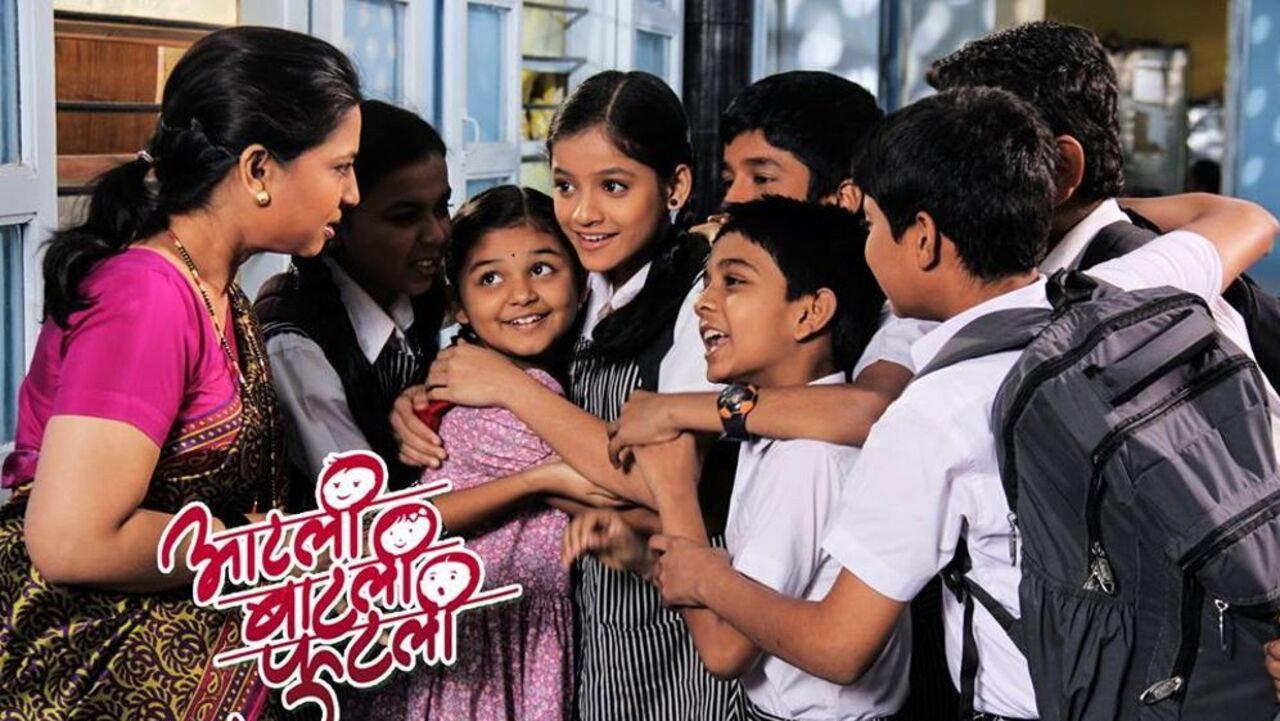 Aatli Batli Phutli 2015 movie scene
