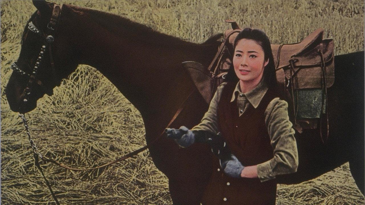 Brave Red Flower of the North 1970 movie scene