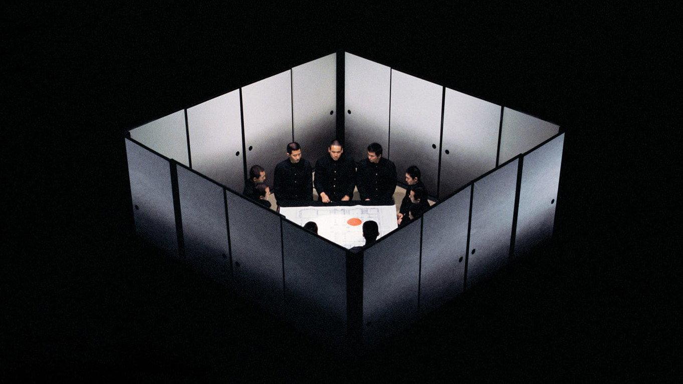Mishima: A Life in Four Chapters 1985 movie scene