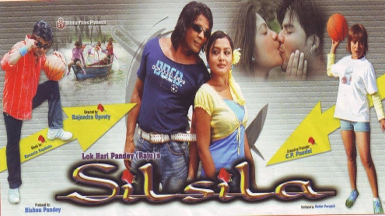 Silsila 2009 movie scene