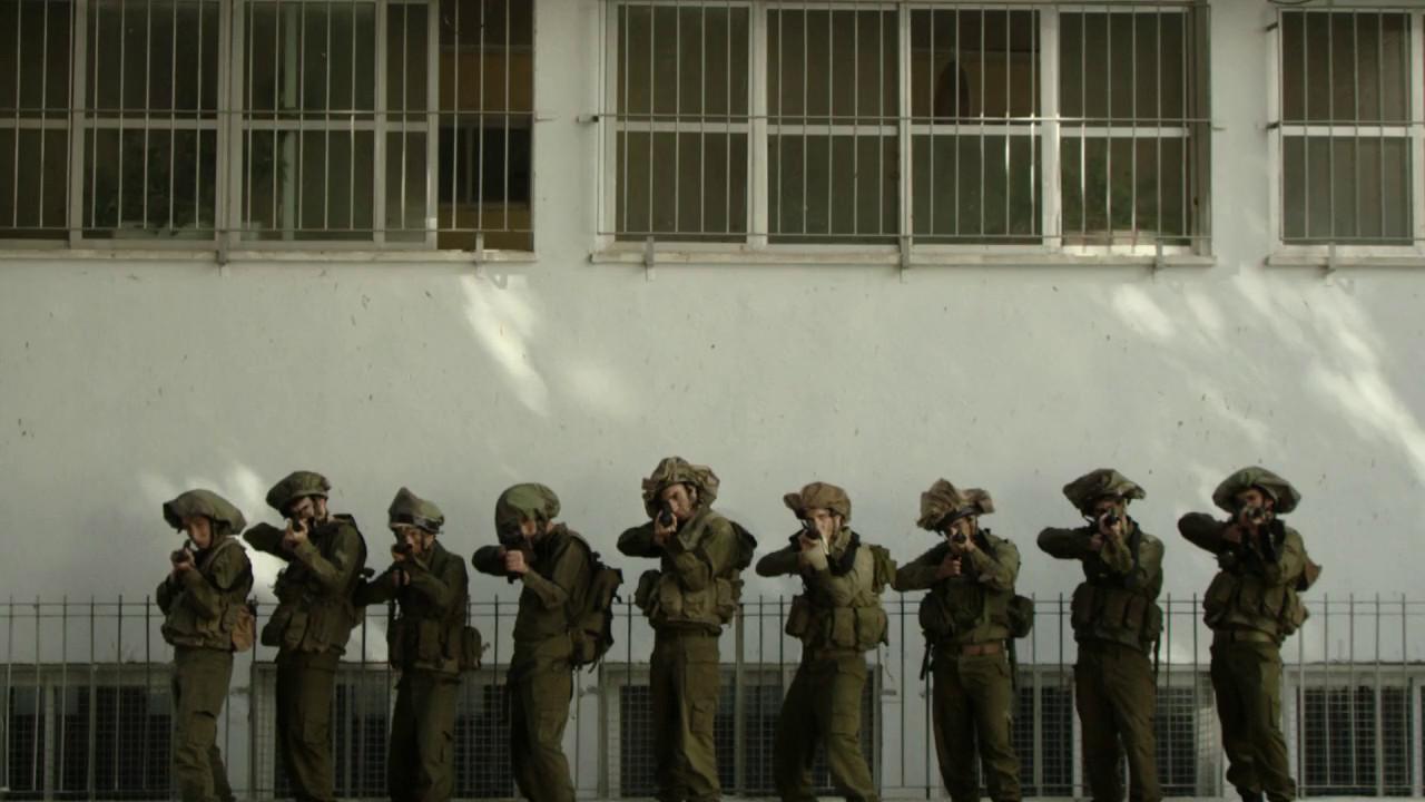Lashabiya 2009 movie scene