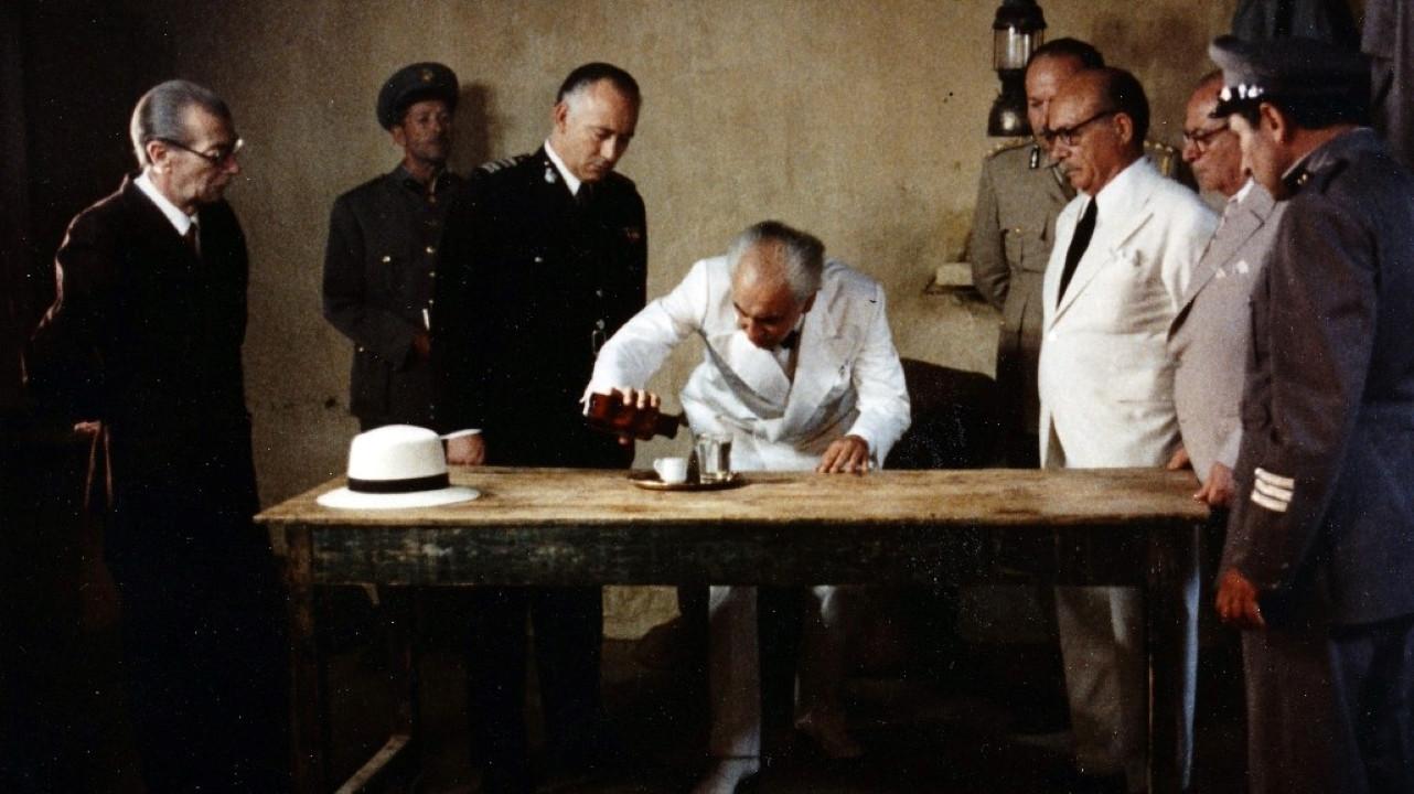 Days of '36 1972 movie scene