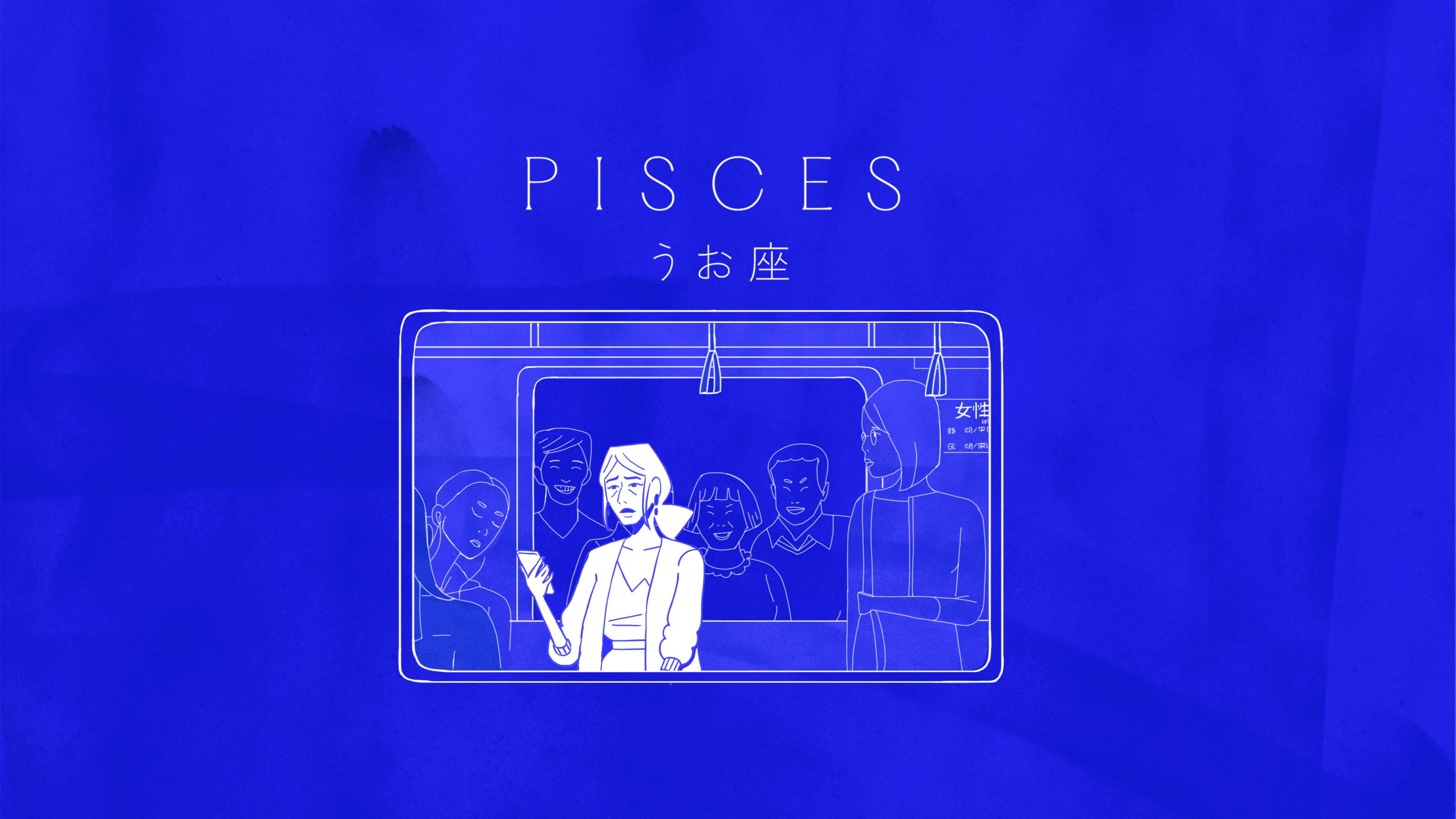 Pisces 2023 movie scene