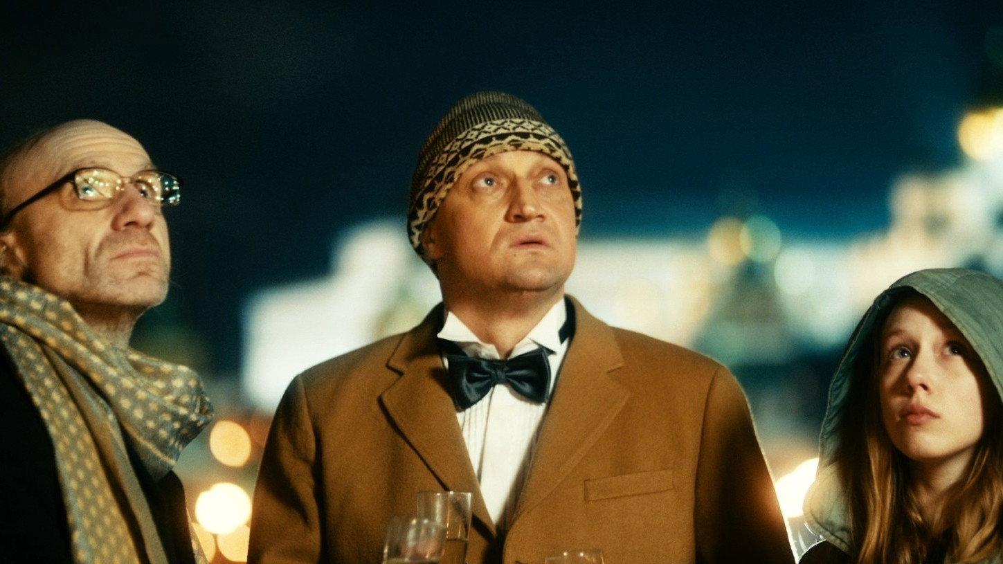 And Here's What's Happening to Me 2012 movie scene