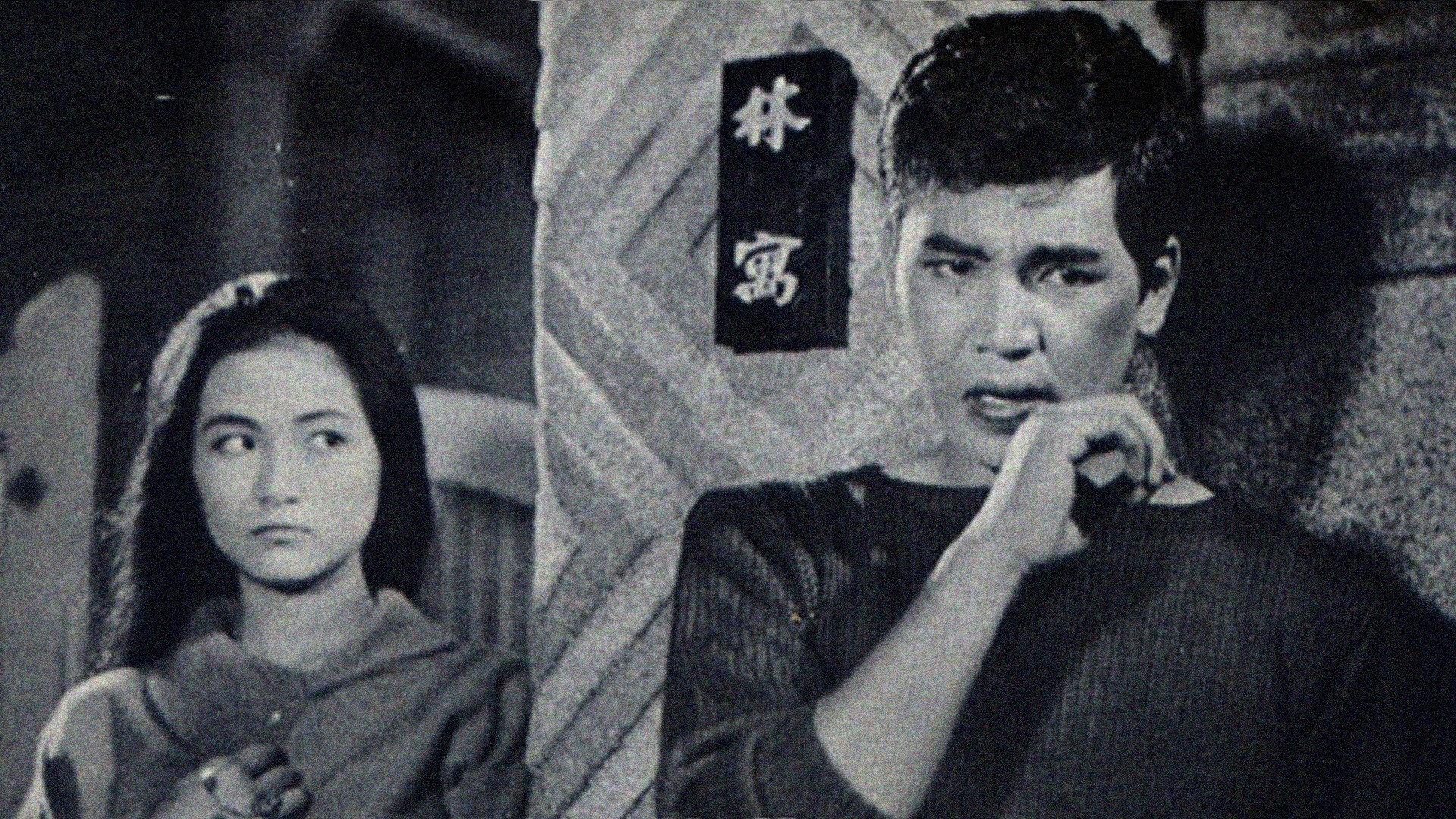 Lover's Rock 1964 movie scene