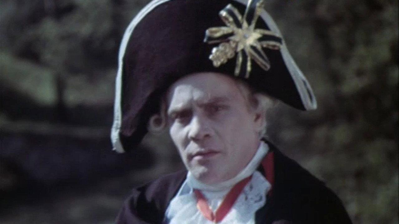 Emperor's Steps 1991 movie scene