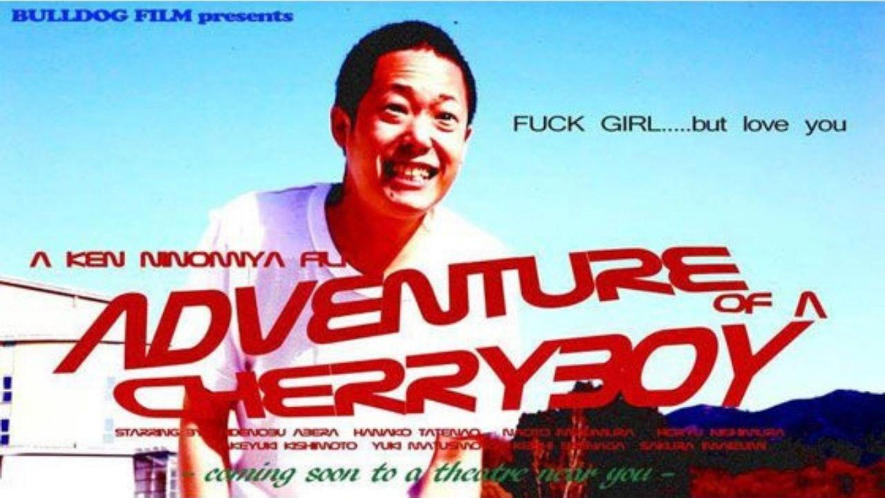 ADVENTURE of a CHERRYBOY 2014 movie scene
