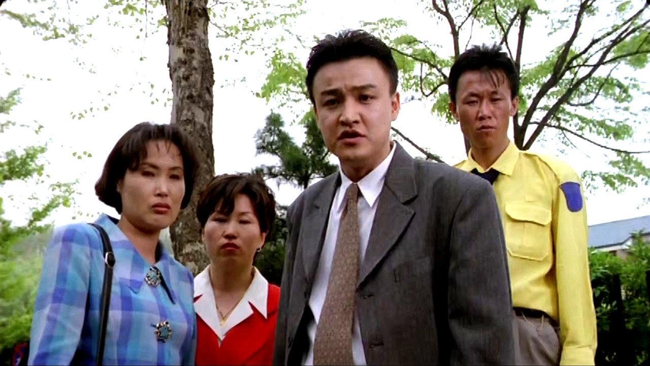 Hallelujah 1997 movie scene