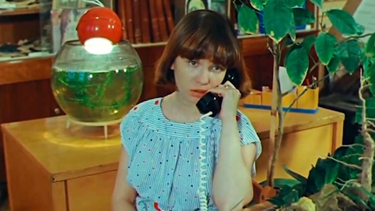 American Artichokes 1987 movie scene