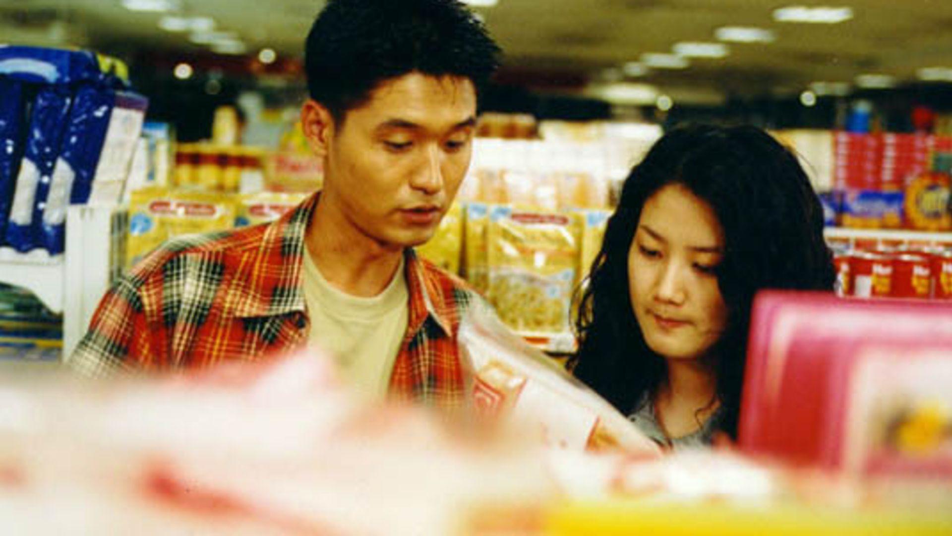 Art Museum by the Zoo 1998 movie scene