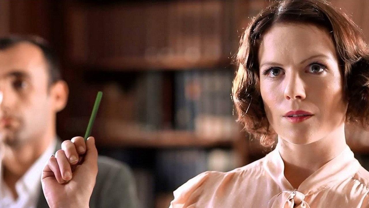 Dimensions 2011 movie scene