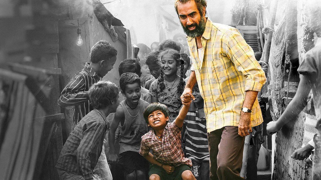 Halkaa 2018 movie scene