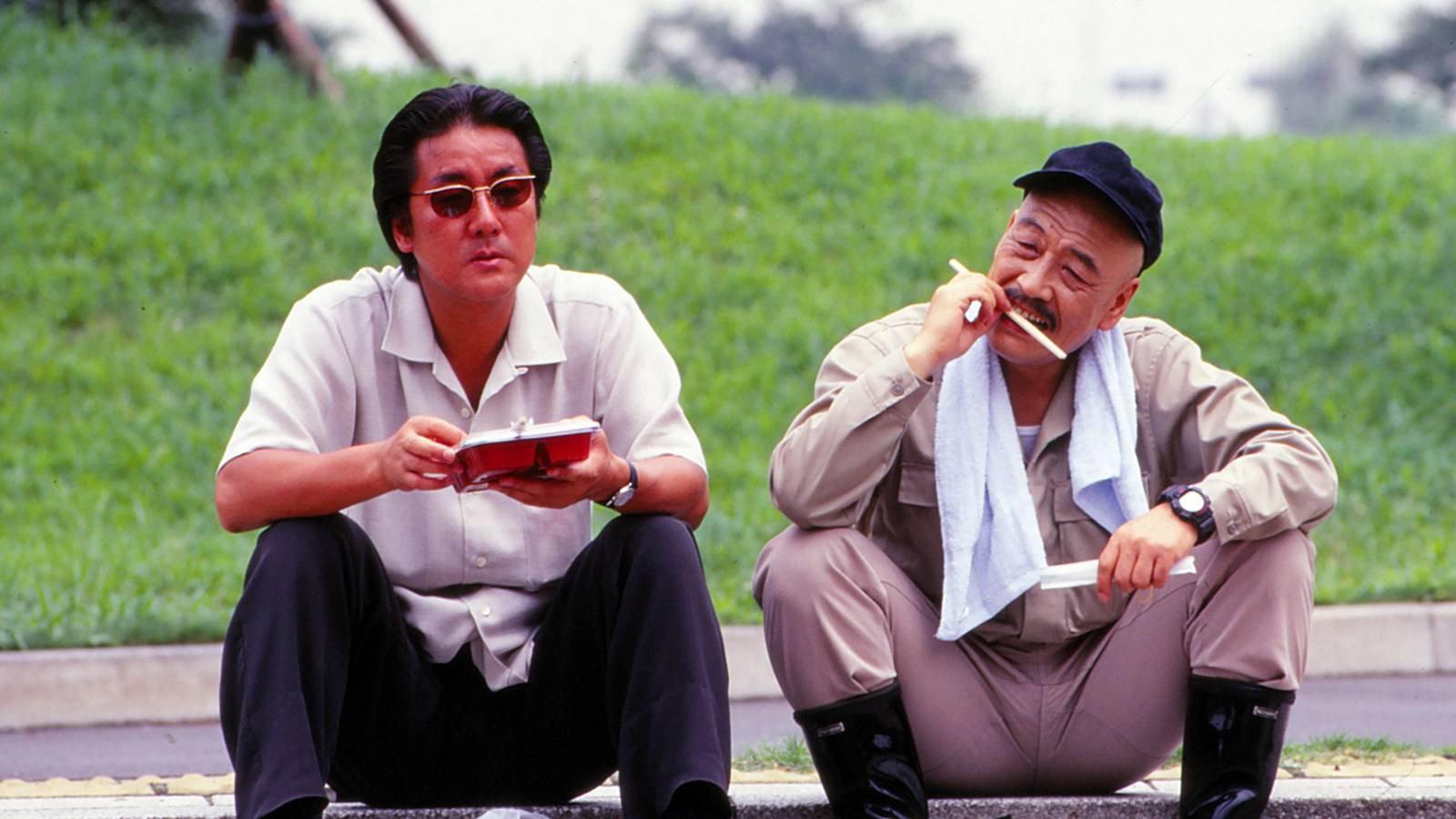 The Outer Way 1998 movie scene