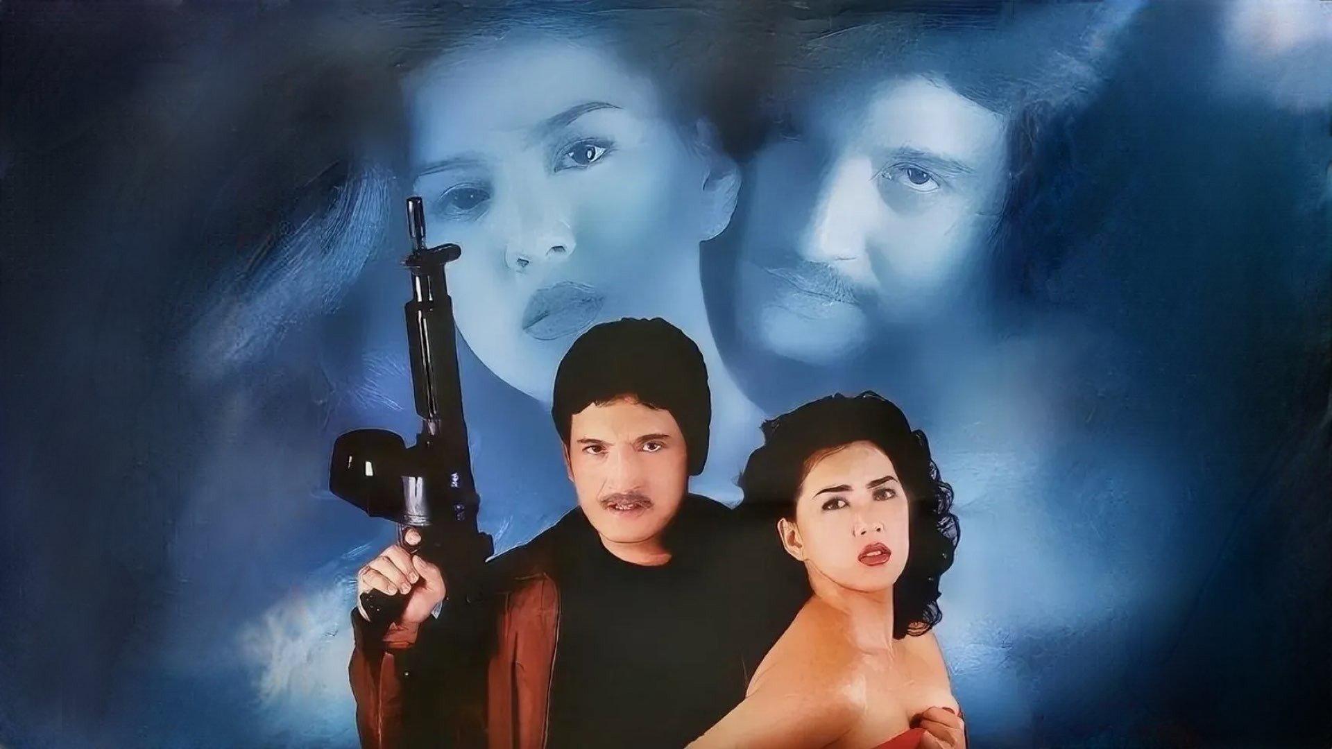 Palaban 2000 movie scene