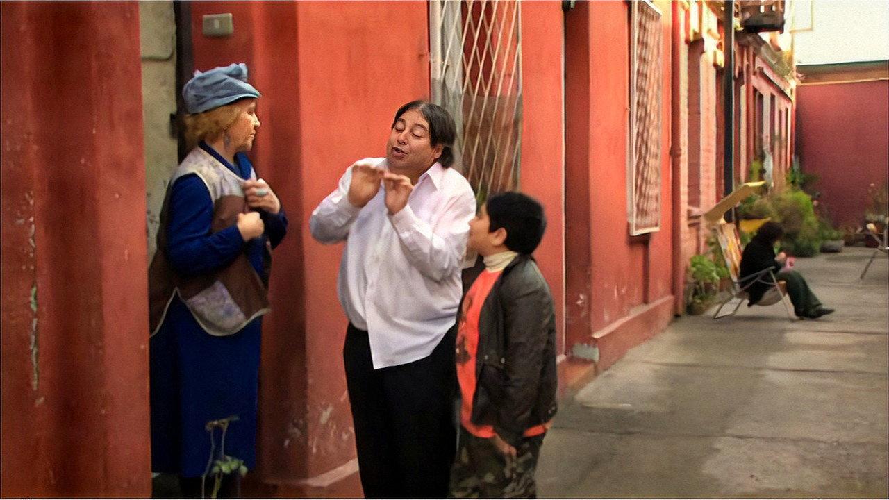 Che Kopete: The Movie 2007 movie scene
