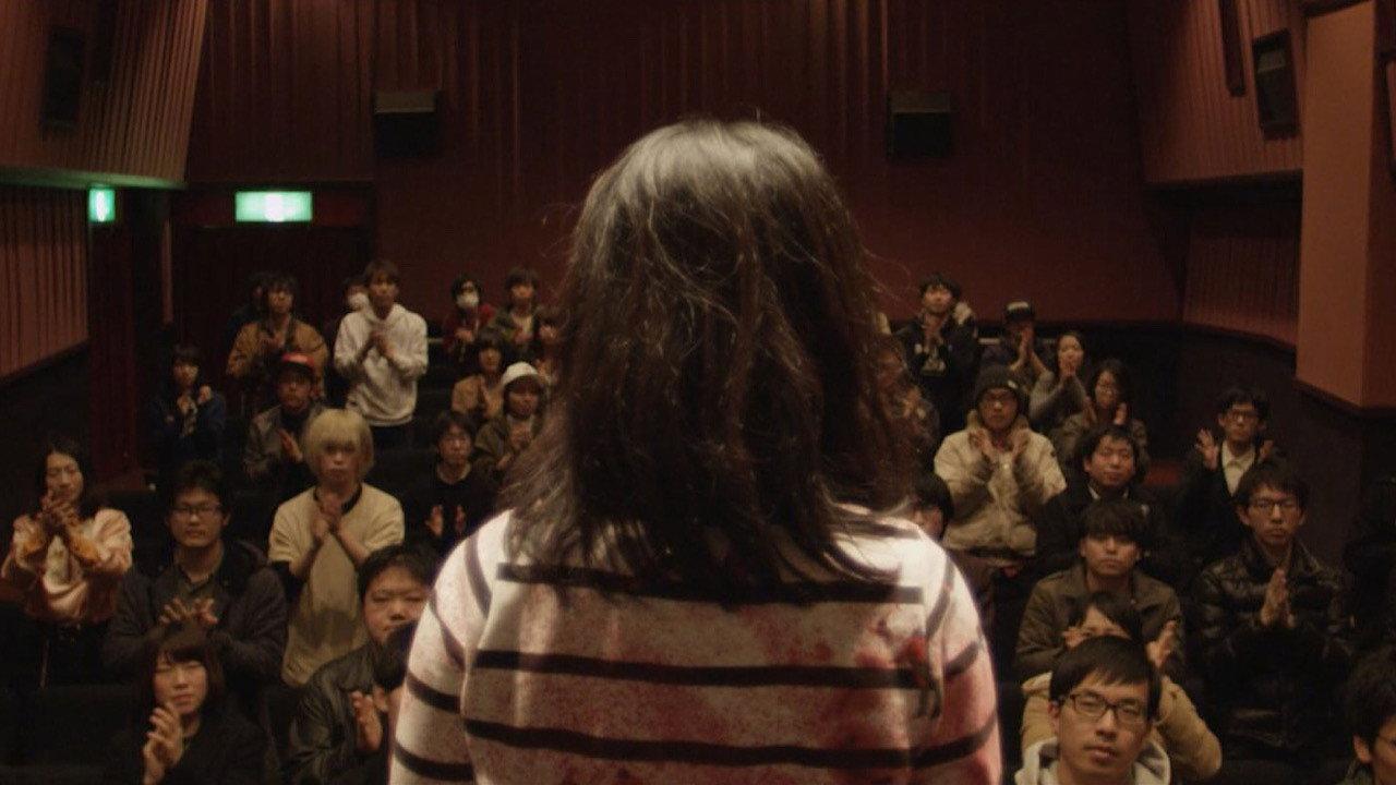 Night of the Dead Geisha 2018 movie scene