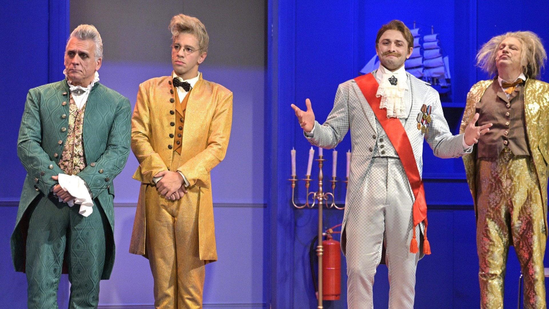 Amadeus: Beit Lessin 2026 movie scene