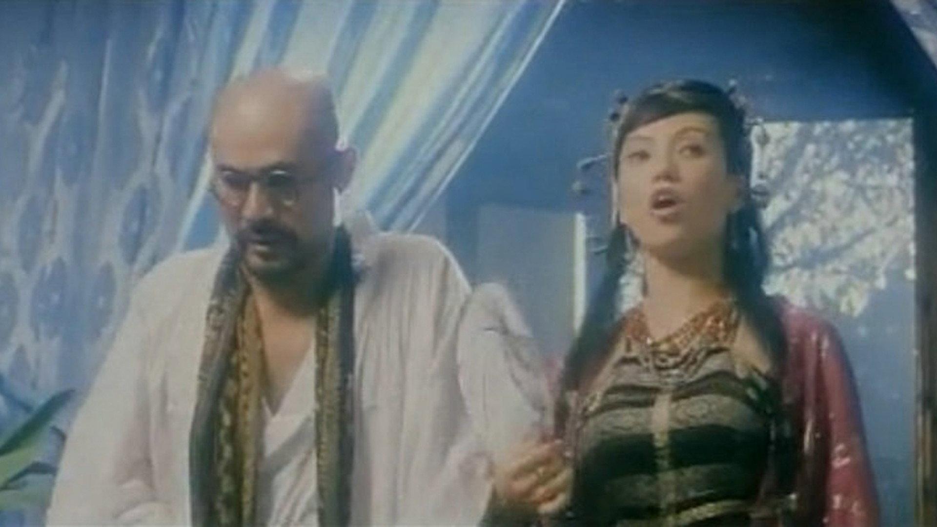 Loving Girl 1999 movie scene