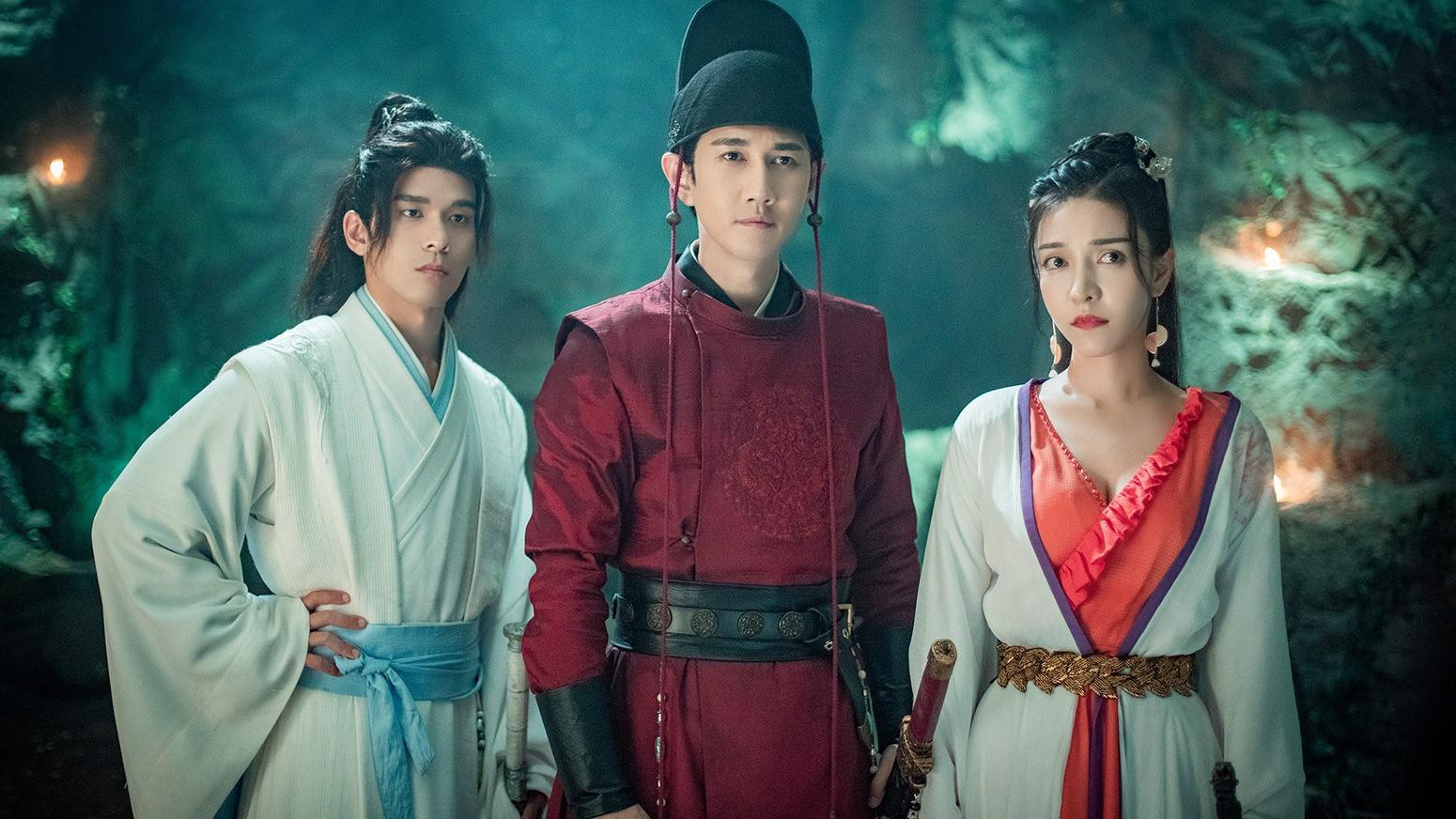 The Mouse and the Cat: Nine Ghosts Blood Wolf 2020 movie scene